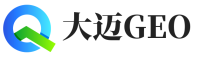 略阳县大迈GEO